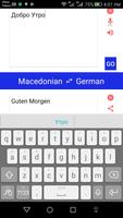 Macedonian To German Translator 截图 3