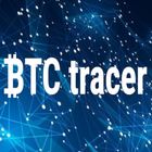 Bitcoin tracer icon