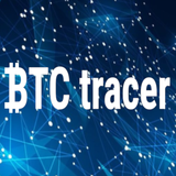 Bitcoin tracer ícone