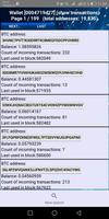 Bitcoin tracer screenshot 2