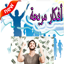كيف تربح في كل شيء APK