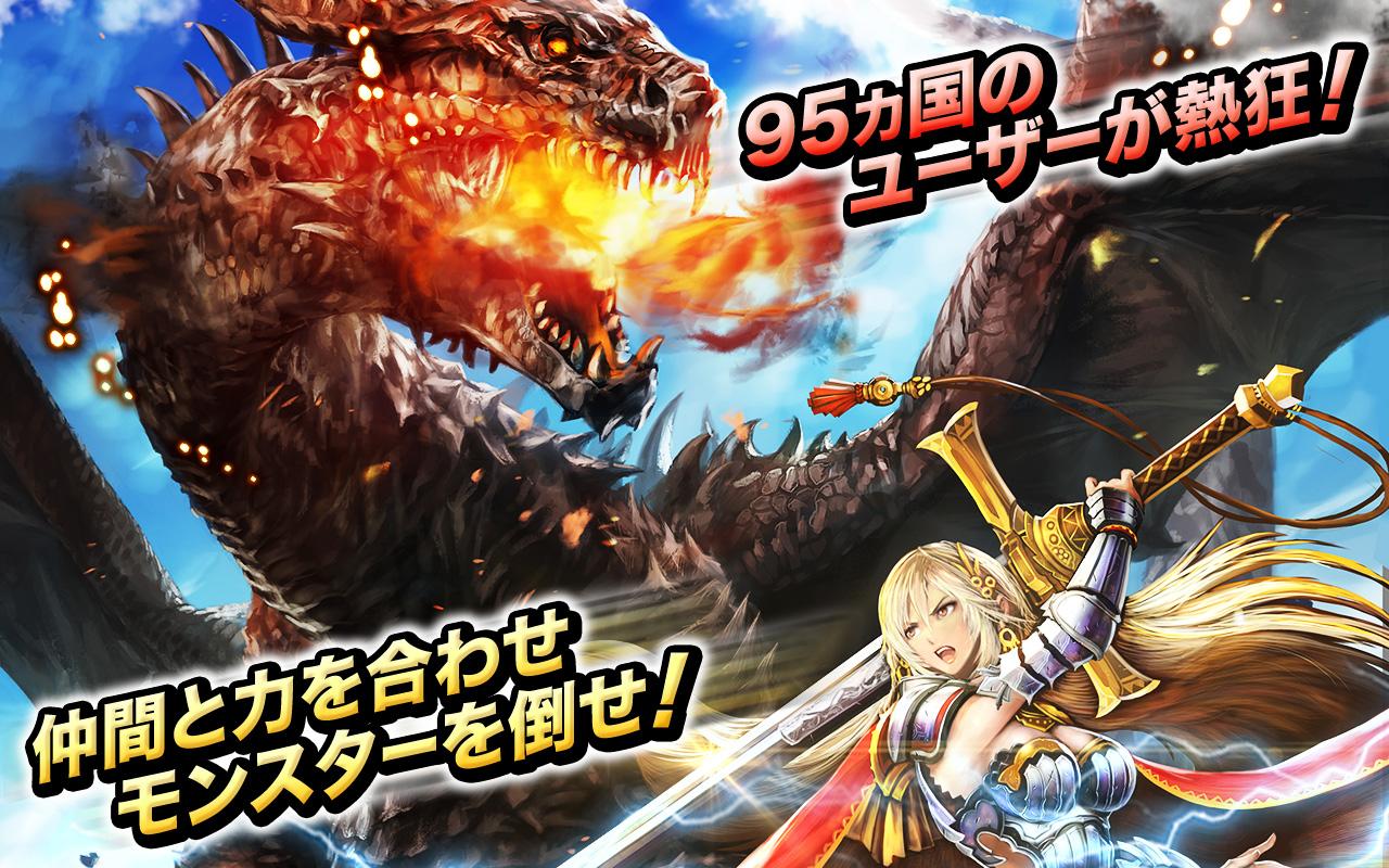 無料で ゲーム オブ ウォー Game Of War アプリの最新版 Apk6 1 3 608をダウンロードー Android用 ゲーム オブ ウォー Game Of War Apk の最新バージョンをダウンロード Apkfab Com Jp