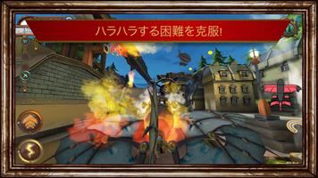 Voletarium: Sky Explorers スクリーンショット 2