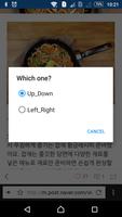 HandsFreeRecipe(핸즈 프리 레시피) ảnh chụp màn hình 2
