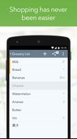 MyGrocery スクリーンショット 2