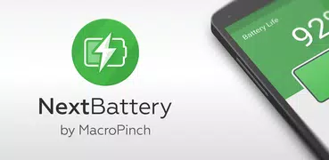 Next Battery - 電池