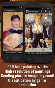 Impressionism 截图 1
