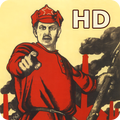 Soviet posters HD