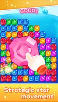 Pop Star 2023 スクリーンショット 1