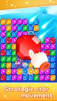 Pop Star 2023 スクリーンショット 2