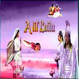 jacqueline fernandez videocall