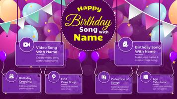Birthday Song with Name Affiche