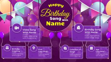 Birthday Song with Name bài đăng