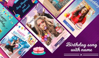 Birthday Song with Name ảnh chụp màn hình 1