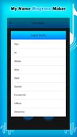 My Name Ringtone Maker 截图 1