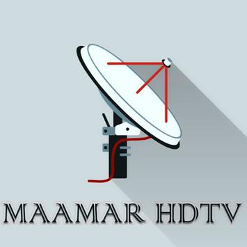 MAAMAR HDTV 截图 1