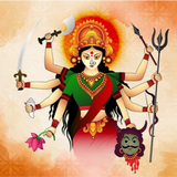 दुर्गा उपासना -मंत्र,स्रोत,कवच