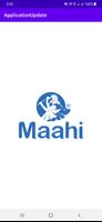 ApplicationUpdate ảnh chụp màn hình 1