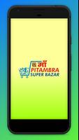 Maa Pitambara Super Store - On poster