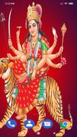 Vaishno Devi Wallpaper capture d'écran 1