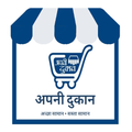 Apni Dookan