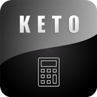 Keto Rechner - Kalorienrechner آئیکن