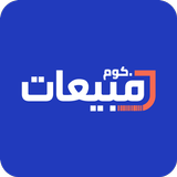 مبيعات | إدارة المبيعات والحسا