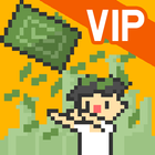 댓글 알바 키우기 VIP simgesi