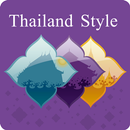 Thailand Style Magazine APK