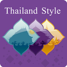 Thailand Style icône