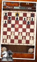 Шахматы постер
