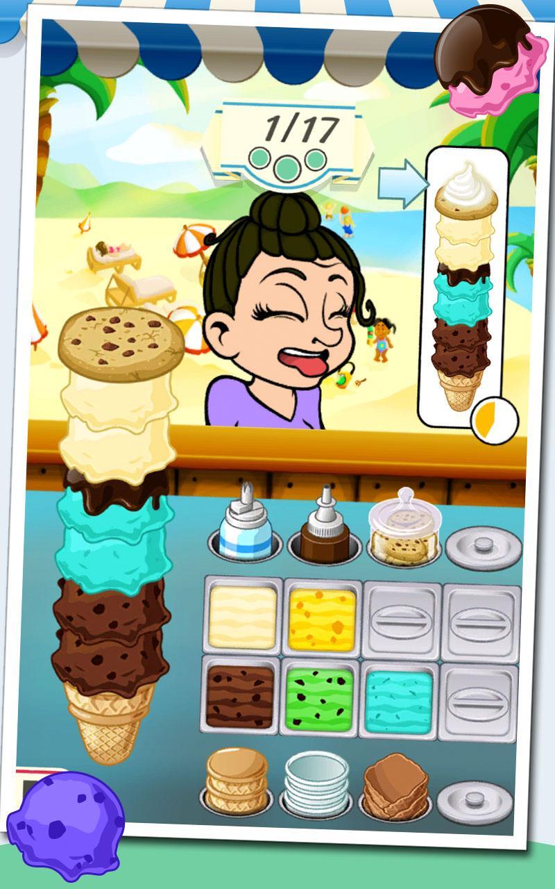 Ice cream игра мороженщик. Айс Крим 1 игра. Игра мороженое. Мороженщик игра. Карта игры мороженщик.