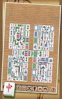 Mahjong 2 penulis hantaran