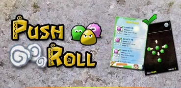 Push Roll (推輥)