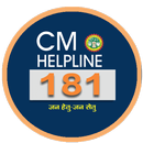 CM Helpline citizens APK