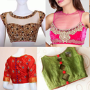 Blouse Collection Book 2020 APK