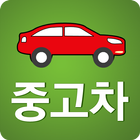 매그너스 매매 icon