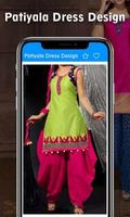 1000+ Fancy Patiyala Dress Des capture d'écran 1