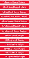 10000+ Latest Blouse Designs C Affiche