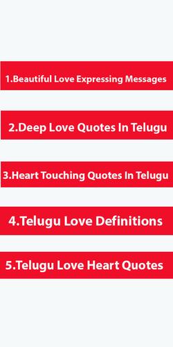 5000 New Heart Touching Quotes Telugu 19 For Android Apk Download