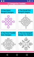 3000+ Rangoli Designs screenshot 1