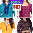 1000+ Salwar Neck Designs Coll ícone