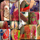 3000+ Wedding Blouse designs icon