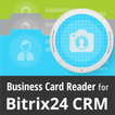 명함 리더 용 Bitrix24 CRM