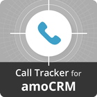 Rufen Sie Tracker für amoCRM Zeichen