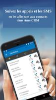 Tracker d'appel pour amoCRM capture d'écran 1