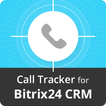 Трекер звонков для Bitrix24 CR