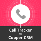 Call Tracker for Copper CRM アイコン