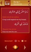 Quranic Duas screenshot 1