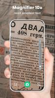Magnifying Glass poster